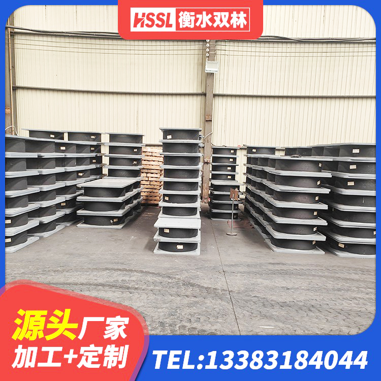 鹤峰县LRB1100隔震支座 鹤峰县隔震橡胶支座LNR 鹤峰县LNR800天然橡胶隔震支座源头工厂 鹤峰县HDR1300高阻尼橡胶支座厂家 - 第8张
