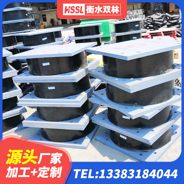 鹤峰县建筑隔振橡胶隔震支座厂家 鹤峰县LNR1500橡胶支座多少钱 鹤峰县隔震支座LRB什么价格 鹤峰县LRB500支座 - 第2张