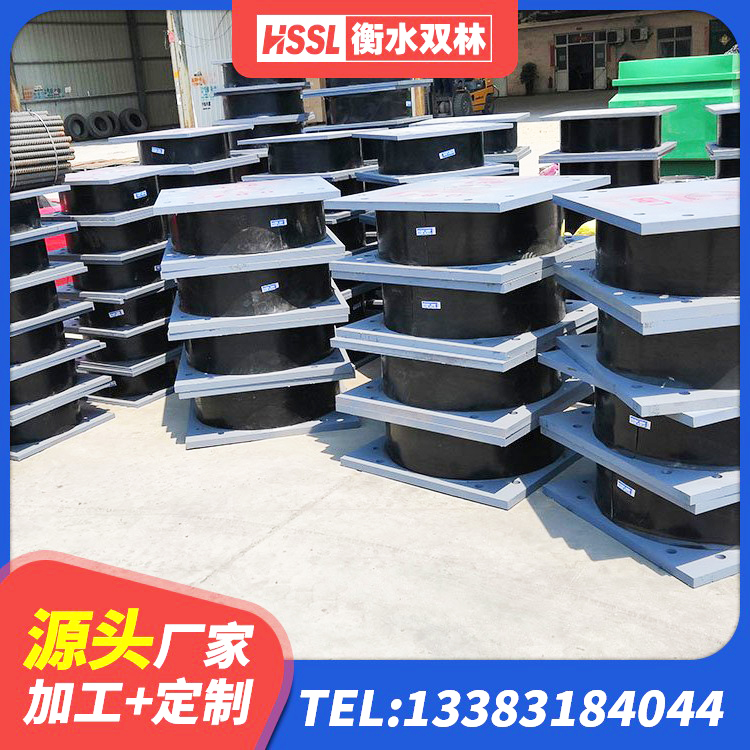鹤峰县建筑高阻尼比隔震支座生产厂家 鹤峰县建筑铅芯隔震橡胶隔震支座 鹤峰县LNR1200天然隔震支座厂家电话 鹤峰县LNR1100天然隔震支座多少钱 - 第5张