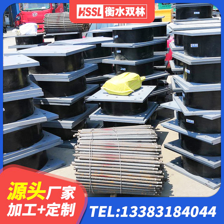 鹤峰县LRB1100隔震支座 鹤峰县隔震橡胶支座LNR 鹤峰县LNR800天然橡胶隔震支座源头工厂 鹤峰县HDR1300高阻尼橡胶支座厂家 - 第10张