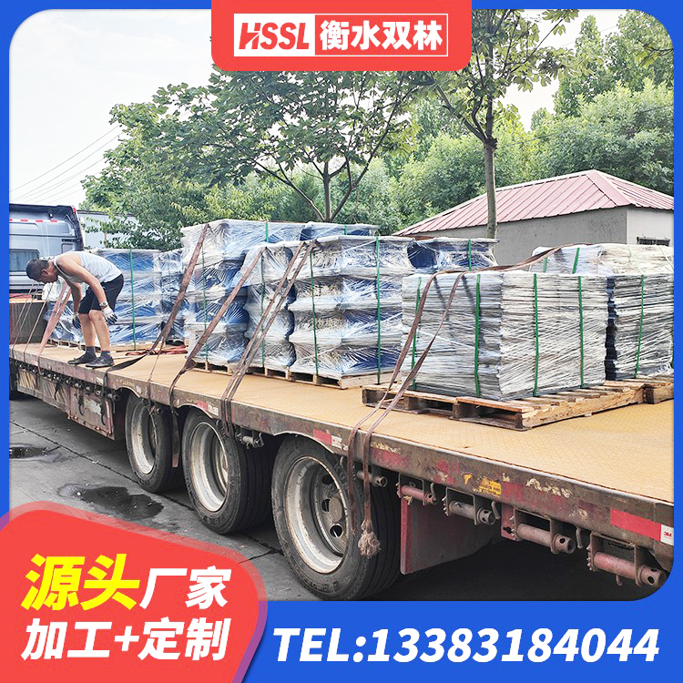 鹤峰县LNR300橡胶隔震支座生产厂家 鹤峰县LNR1500隔震支座生产厂家 鹤峰县LNR1000天然隔震支座生产厂家 鹤峰县球形隔震支座厂家 - 第1张