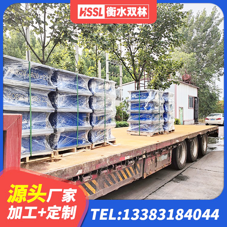 鹤峰县建筑高阻尼比隔震支座生产厂家 鹤峰县建筑铅芯隔震橡胶隔震支座 鹤峰县LNR1200天然隔震支座厂家电话 鹤峰县LNR1100天然隔震支座多少钱 - 第7张