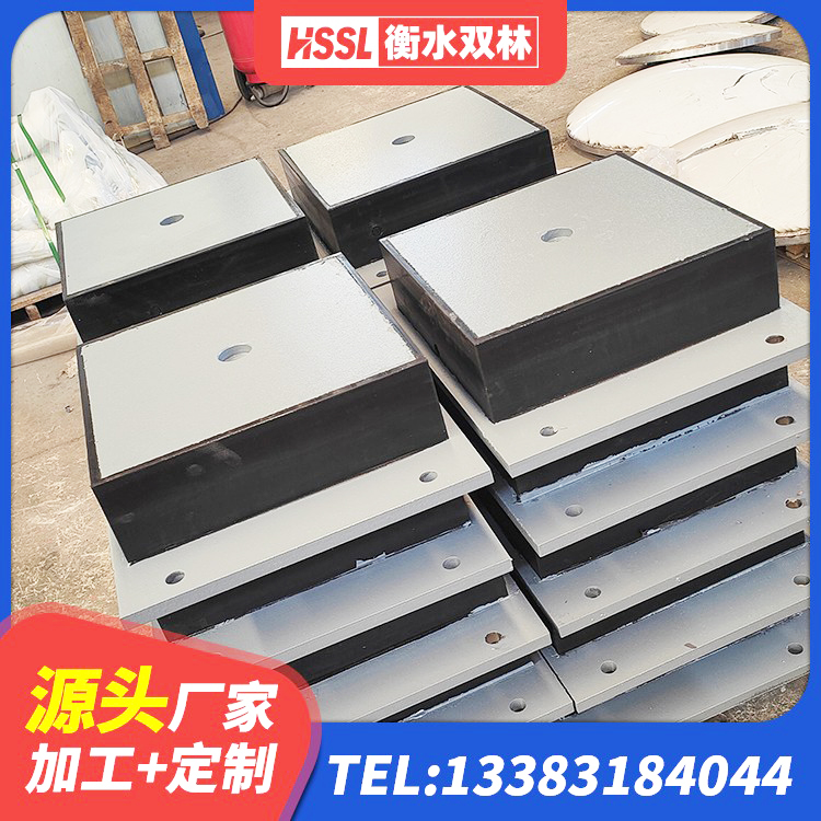 鹤峰县较高阻尼减隔震支座厂家 鹤峰县LNR700隔震支座 鹤峰县房子减震支座源头工厂 鹤峰县LNR800天然橡胶支座生产厂家 - 第2张