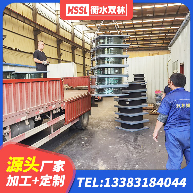 鹤峰县建筑楼梯抗震支座源头工厂 鹤峰县LNR1400天然橡胶支座 鹤峰县减震隔震支座 鹤峰县HDR500高阻尼建筑隔震支座 - 第3张