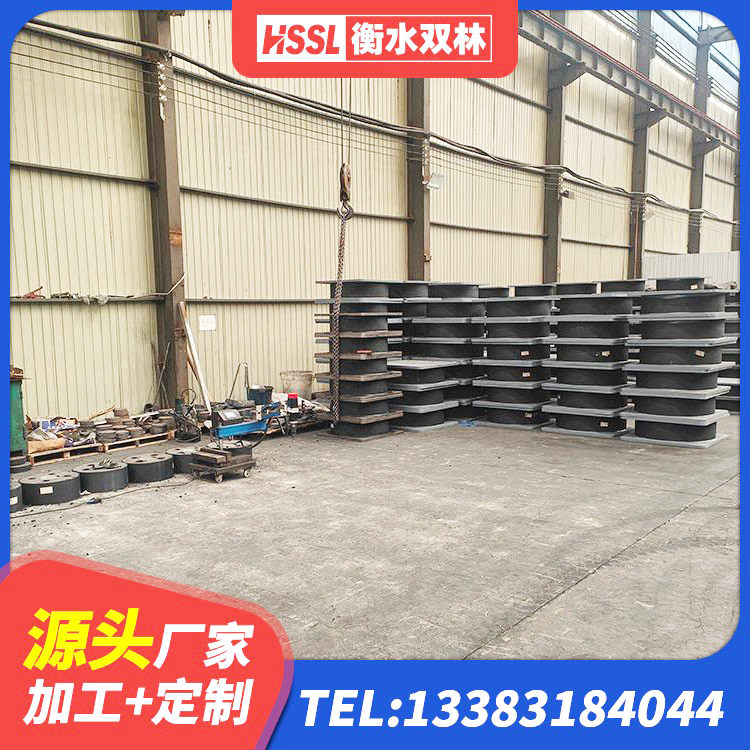 鹤峰县建筑隔振橡胶隔震支座厂家 鹤峰县LNR1500橡胶支座多少钱 鹤峰县隔震支座LRB什么价格 鹤峰县LRB500支座 - 第10张