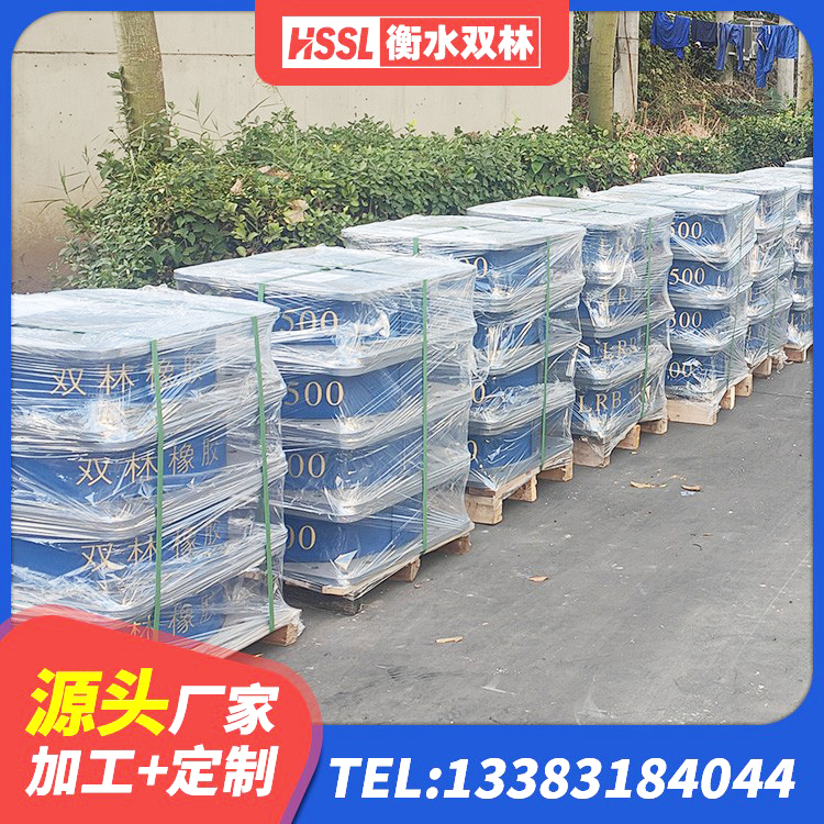 鹤峰县建筑隔振橡胶隔震支座厂家 鹤峰县LNR1500橡胶支座多少钱 鹤峰县隔震支座LRB什么价格 鹤峰县LRB500支座 - 第4张