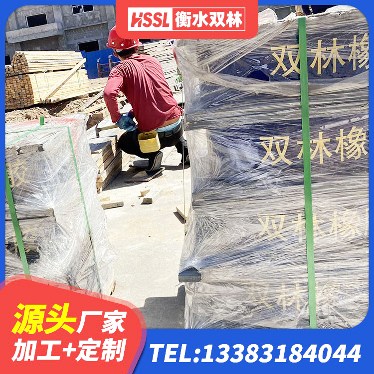 鹤峰县LNR300橡胶隔震支座生产厂家 鹤峰县LNR1500隔震支座生产厂家 鹤峰县LNR1000天然隔震支座生产厂家 鹤峰县球形隔震支座厂家 - 第5张