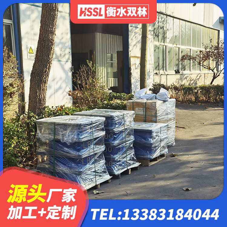 鹤峰县建筑楼梯抗震支座源头工厂 鹤峰县LNR1400天然橡胶支座 鹤峰县减震隔震支座 鹤峰县HDR500高阻尼建筑隔震支座 - 第9张