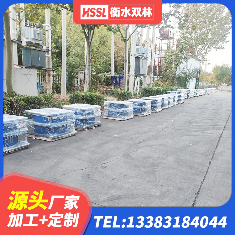 鹤峰县港珠澳减隔震支座源头工厂 鹤峰县建筑减震隔震支座源头工厂 鹤峰县隔震橡胶支座生产厂家 鹤峰县建筑隔震支座厂家 - 第5张