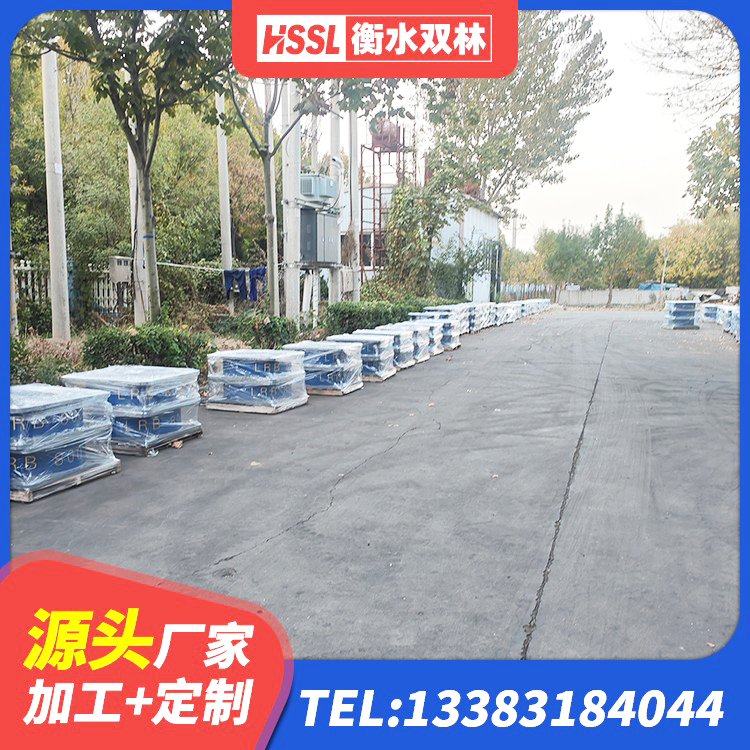 鹤峰县建筑隔振橡胶隔震支座厂家 鹤峰县LNR1500橡胶支座多少钱 鹤峰县隔震支座LRB什么价格 鹤峰县LRB500支座 - 第7张