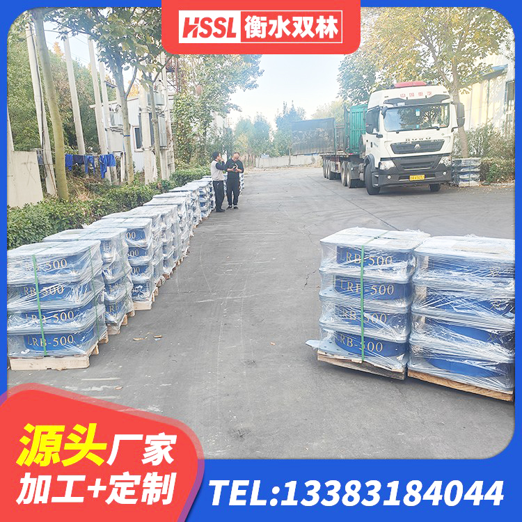 鹤峰县LNR300橡胶隔震支座生产厂家 鹤峰县LNR1500隔震支座生产厂家 鹤峰县LNR1000天然隔震支座生产厂家 鹤峰县球形隔震支座厂家 - 第4张