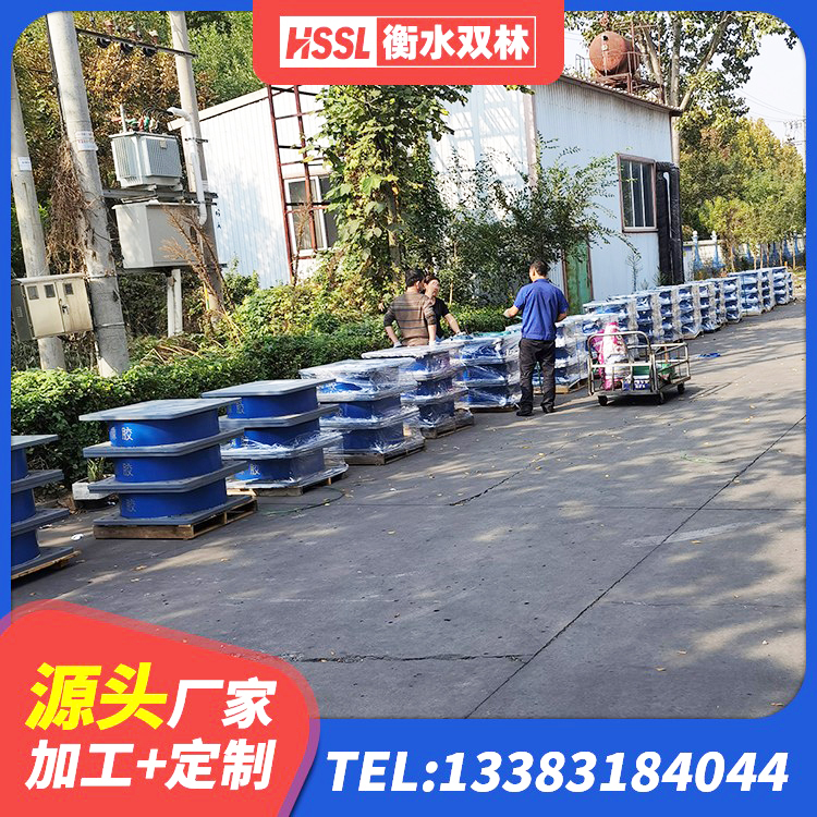 鹤峰县建筑隔振橡胶隔震支座厂家 鹤峰县LNR1500橡胶支座多少钱 鹤峰县隔震支座LRB什么价格 鹤峰县LRB500支座 - 第1张
